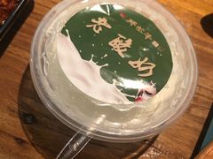 -那些年记忆烧烤