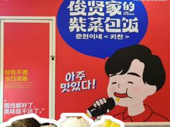 -赛格国际购物中心(小寨店)