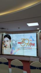 点击看大图 -石家庄苏亚美联臣医疗美容医院