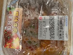 -中百罗森(新武展店)