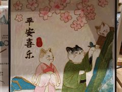-猫的天空之城概念书店(印象城购物中心店)