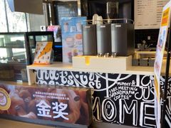 -麦当劳(丽江玉河广场店)