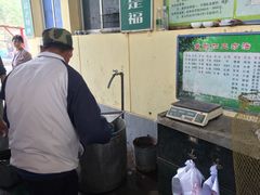 -双新垂钓园