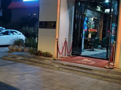 -观唐足道SPA养生会馆(南湖店)