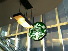 -星巴克臻选(济南恒隆店)
