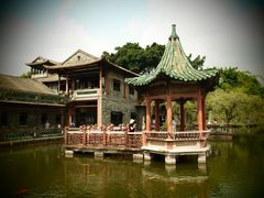 -东莞市可园博物馆