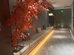 -三谷里·生态水疗空间(五一店)