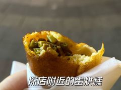 -拖板鞋咖啡旅行酒店(春熙路地铁站店)