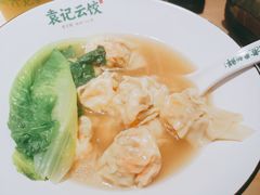 -袁记云饺(鼓楼店)