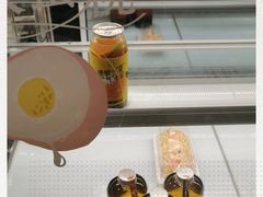 -奈雪的茶(新天地广场PRO店)