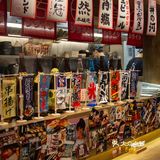 大众必吃日料｜白石深夜食堂🏮