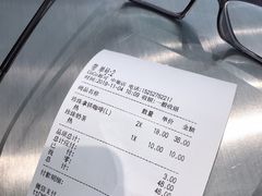 -CoCo都可(中集店)