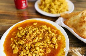 Curry Chicken Wraps