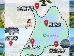 -沉浸北京·团建旅行·密室剧本杀·年会会议轰趴拓展