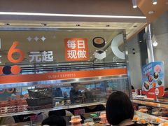 -争鲜回转寿司(中街大悦城店)