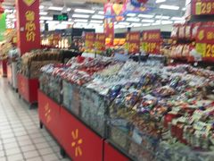 -沃尔玛超市(北大街店)