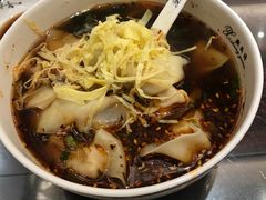 -熙盛源(滨湖万达店)