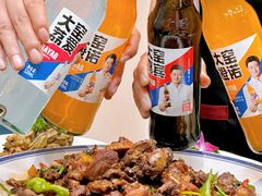 -食鸡公社辣子鸡·潍坊菜·烧烤