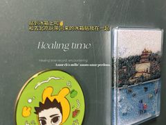 -佳兆业国际影城(惠州IMAX店)