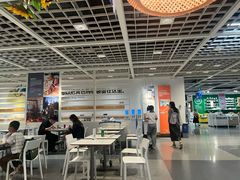 -宜家·瑞典风味餐厅(无锡店)