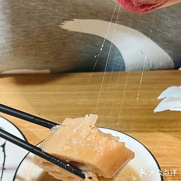 唯一的缺点是只有武汉有🥺