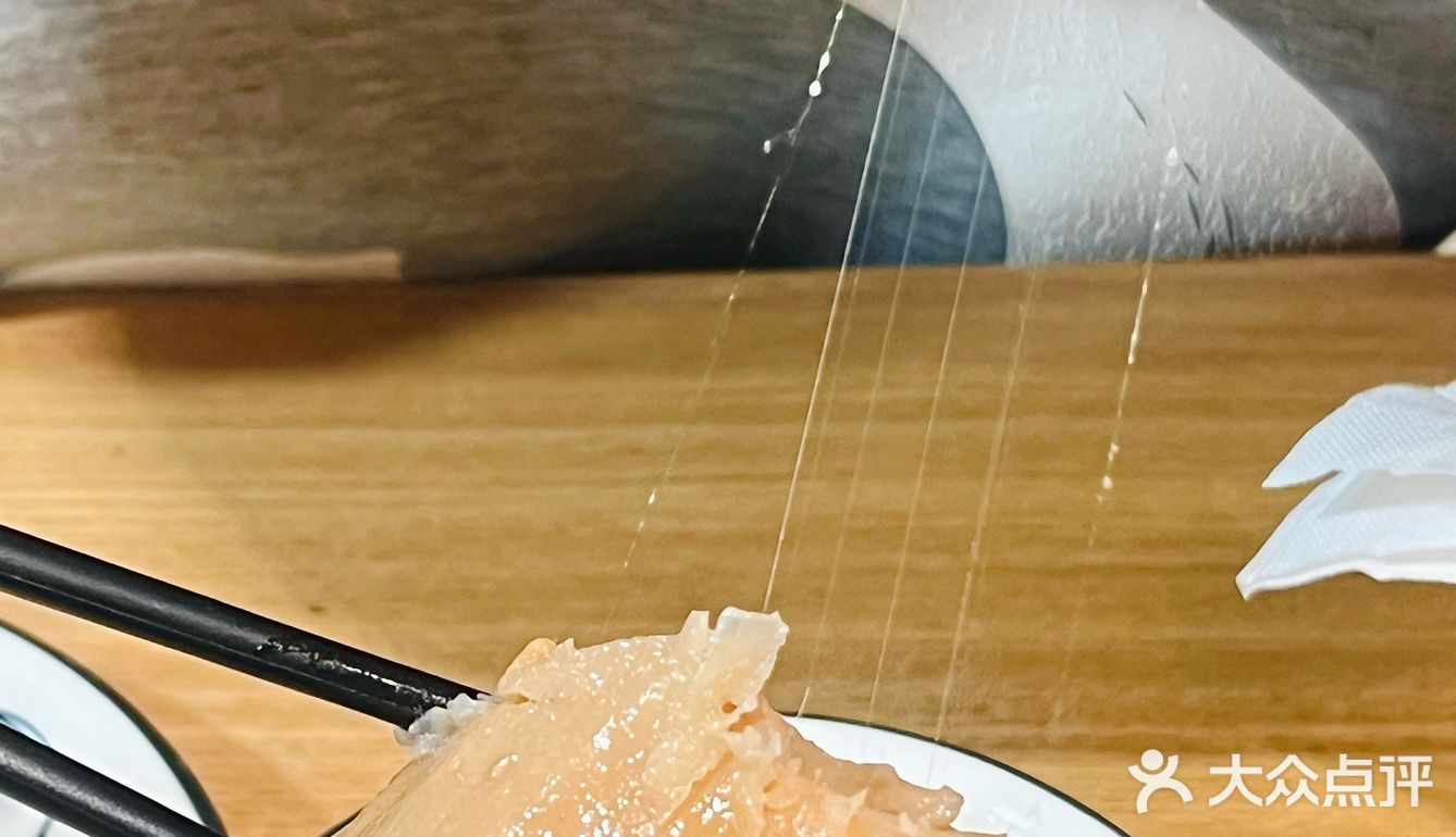 唯一的缺点是只有武汉有🥺