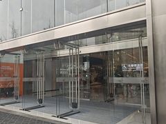 -首开·龙湖成都西宸天街