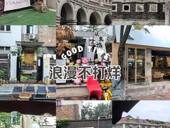 -天津五大道文化旅游区