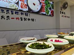 -西火火·川派小火锅(西溪银泰店)