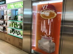 -新罗免税店(首尔总店)