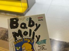 -泡泡玛特POPMART(蓝色港湾店)