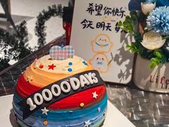 -慕可创意美学·定制CAKE·微景观蛋糕(总店)