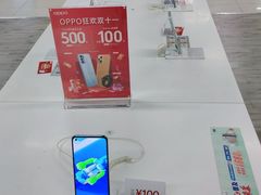 -苏宁易购(Suning Elec成都犀浦百伦广场店)
