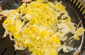 Sizzling Fermented Cabbage