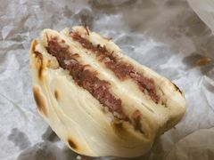 -杨天玉腊牛羊肉