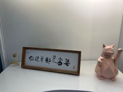-DELAVAY黛乐薇抗衰中心