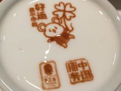 -俏江南天津时尚曲艺主题餐厅(马场道店)