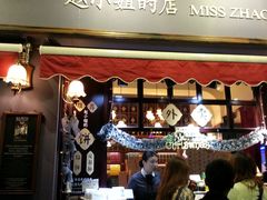 -赵小姐的店(鼓浪屿三友店)