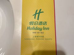 -上海浦东丽晟假日酒店