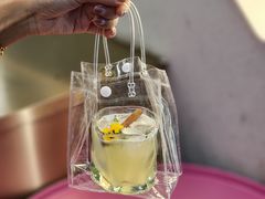 屠苏-仝TONIC·BAR(长乐路店)