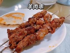 烤羊肉串-那达慕蒙古风味酒楼