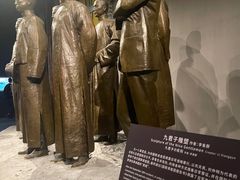 -沈阳“九·一八”历史博物馆