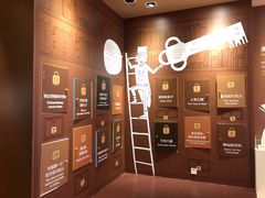 -歌斐颂巧克力小镇