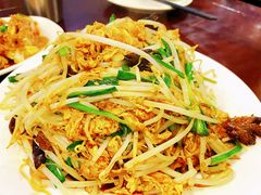 -沣元春饼馆(幸福巷店)