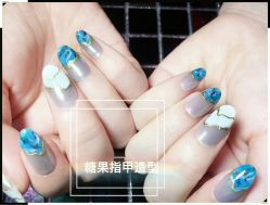 手部美甲-光SPA科技美肤