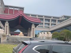 -西安国际创新人才交流中心•药浴温泉