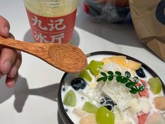 -BUTTERFUL&CREAMOROUS 黄油与面包(西单大悦城店)