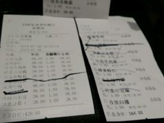 android_upload_pic-闫府私房菜·百年鲁菜(恒隆店)