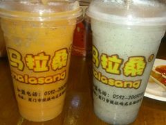 android_upload_pic-马拉桑果汁(龙头路总店)