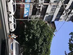 -土门八珍烤鸡腊味店(土门老店)